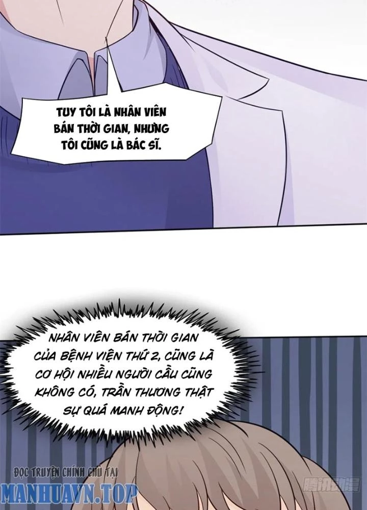 Khi Bác Sĩ Mở Hack Chapter 5 - 95