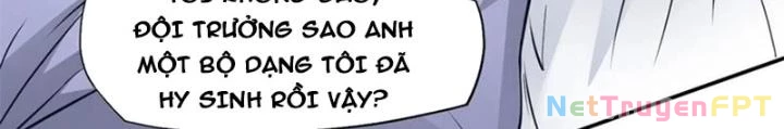 Khi Bác Sĩ Mở Hack Chapter 5 - 104