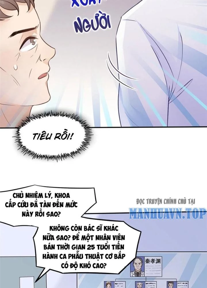 Khi Bác Sĩ Mở Hack Chapter 6 - 23