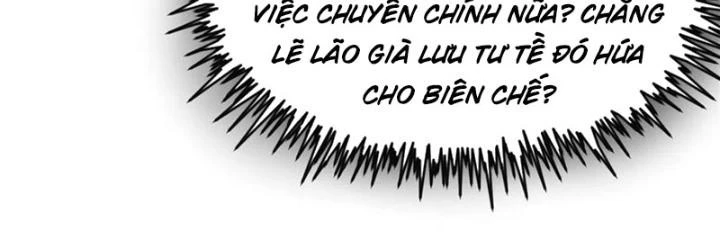 Khi Bác Sĩ Mở Hack Chapter 6 - 105