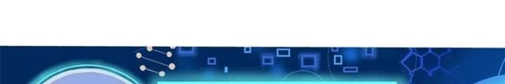 Khi Bác Sĩ Mở Hack Chapter 7 - 124