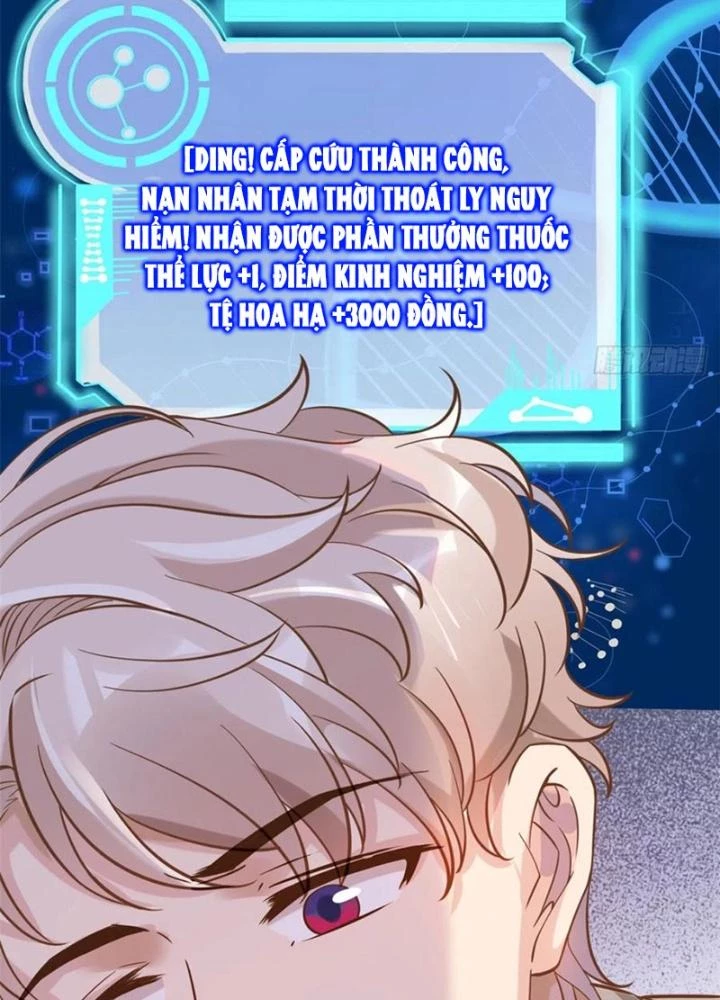 Khi Bác Sĩ Mở Hack Chapter 7 - 125