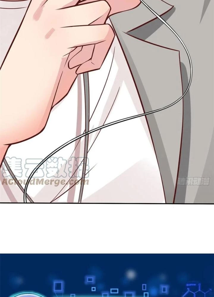 Khi Bác Sĩ Mở Hack Chapter 11 - 117