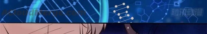 Khi Bác Sĩ Mở Hack Chapter 15 - 68