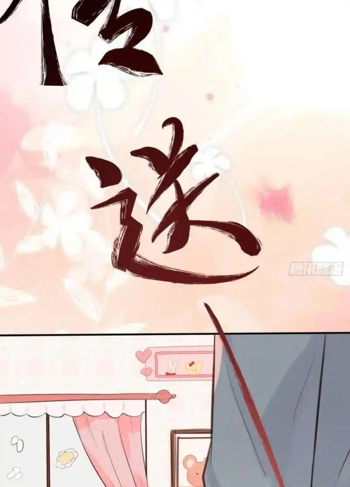 Khi Bác Sĩ Mở Hack Chapter 17 - 45