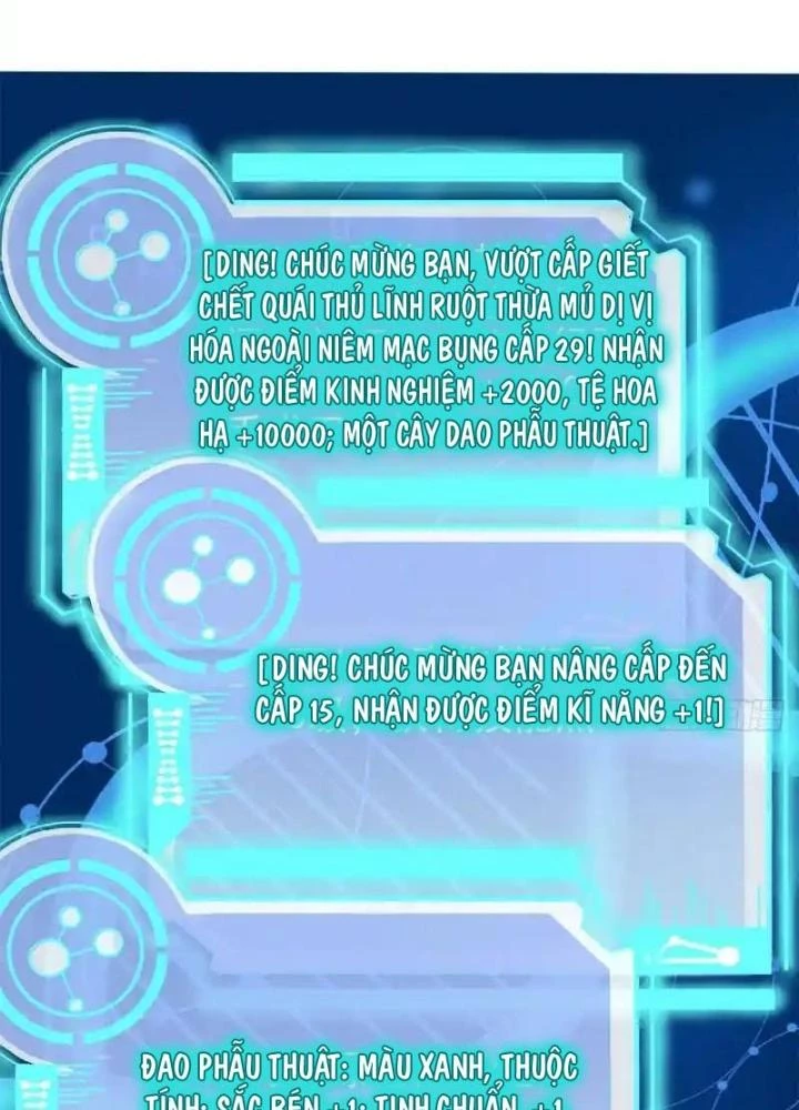 Khi Bác Sĩ Mở Hack Chapter 18 - 19