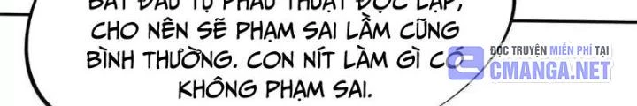 Khi Bác Sĩ Mở Hack Chapter 18 - 70