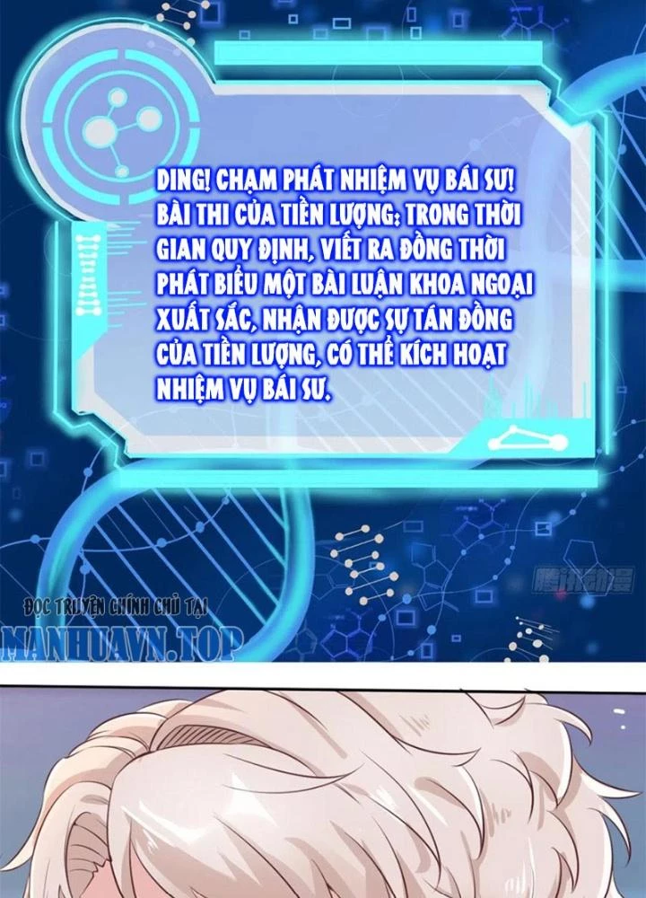 Khi Bác Sĩ Mở Hack Chapter 19 - 51