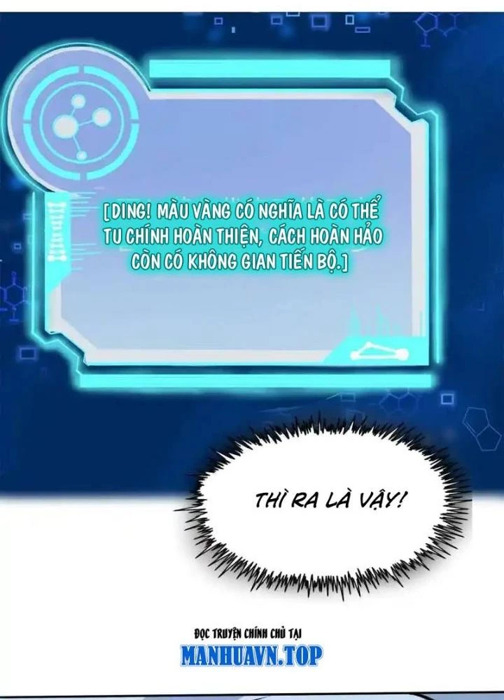 Khi Bác Sĩ Mở Hack Chapter 21 - 75