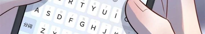 Khi Bác Sĩ Mở Hack Chapter 23 - 100