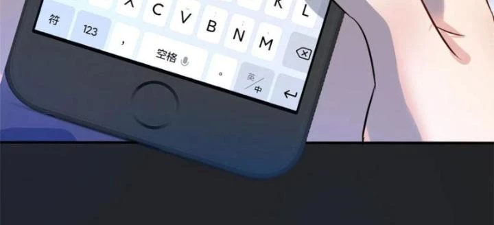 Khi Bác Sĩ Mở Hack Chapter 23 - 101