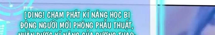 Khi Bác Sĩ Mở Hack Chapter 24 - 118