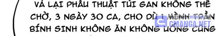 Khi Bác Sĩ Mở Hack Chapter 29 - 94