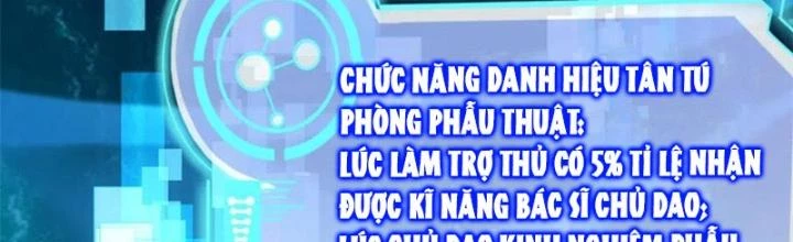 Khi Bác Sĩ Mở Hack Chapter 30 - 2