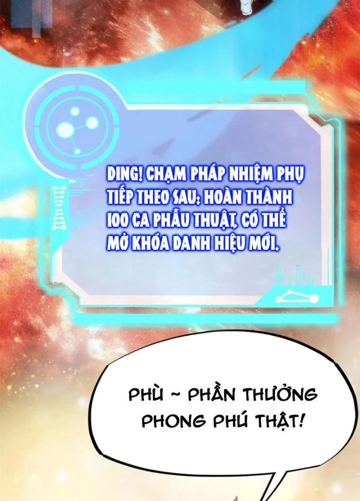 Khi Bác Sĩ Mở Hack Chapter 30 - 5
