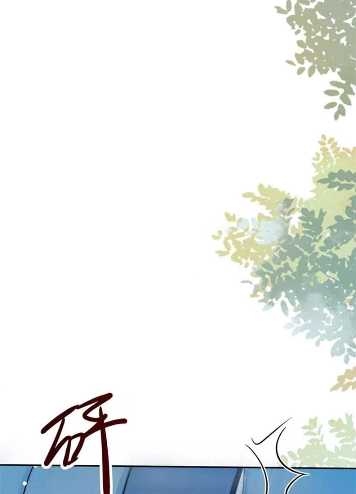 Khi Bác Sĩ Mở Hack Chapter 33 - 55