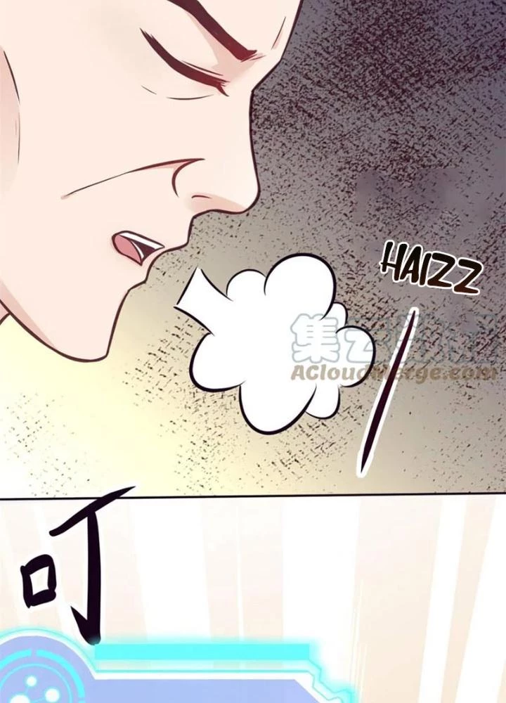 Khi Bác Sĩ Mở Hack Chapter 34 - 17