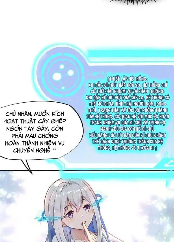 Khi Bác Sĩ Mở Hack Chapter 41 - 19