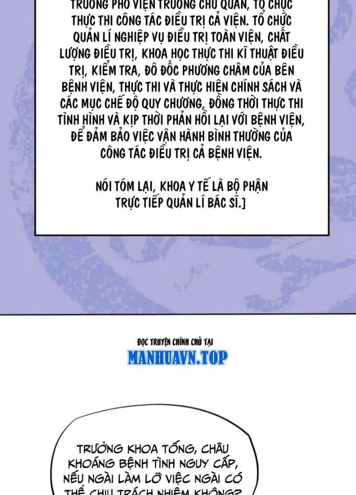Khi Bác Sĩ Mở Hack Chapter 42 - 5