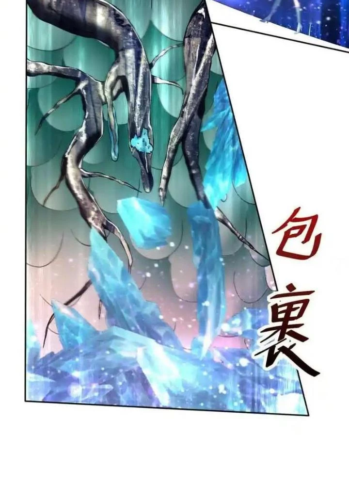 Khi Bác Sĩ Mở Hack Chapter 44 - 55
