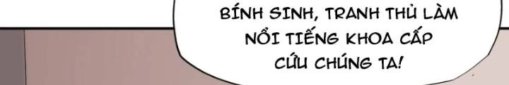 Khi Bác Sĩ Mở Hack Chapter 49 - 4
