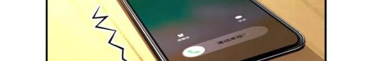 Khi Bác Sĩ Mở Hack Chapter 51 - 24