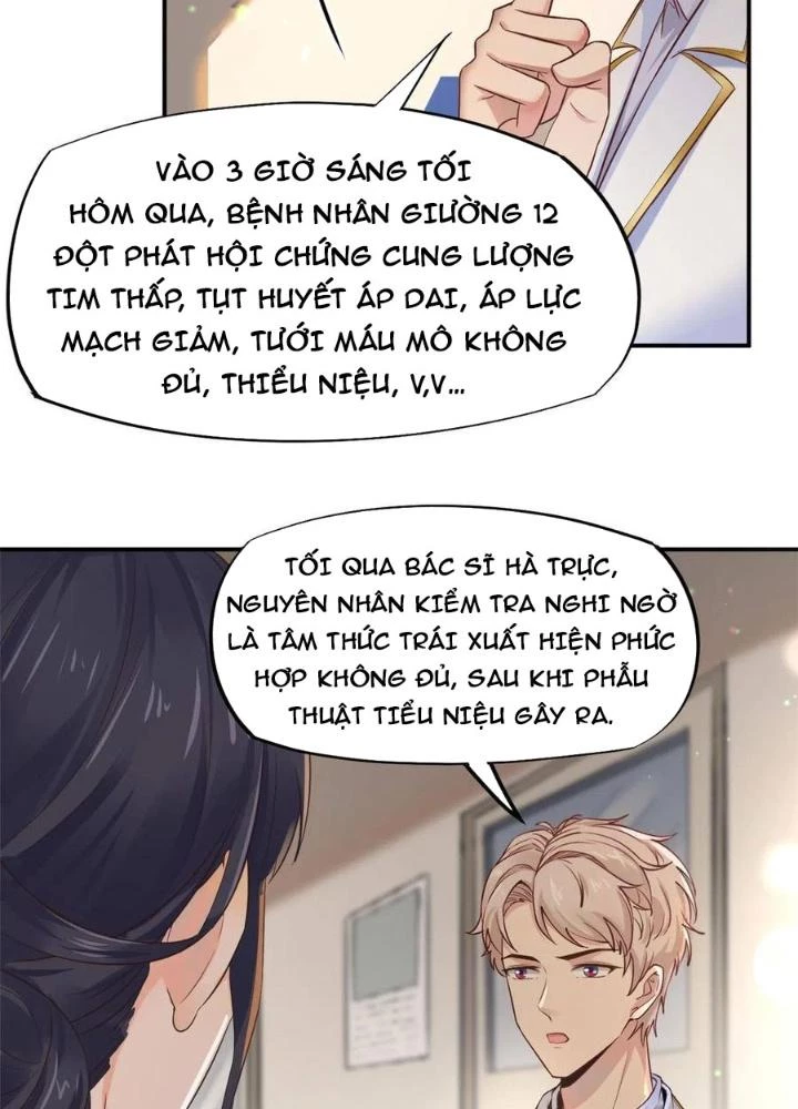 Khi Bác Sĩ Mở Hack Chapter 55 - 33
