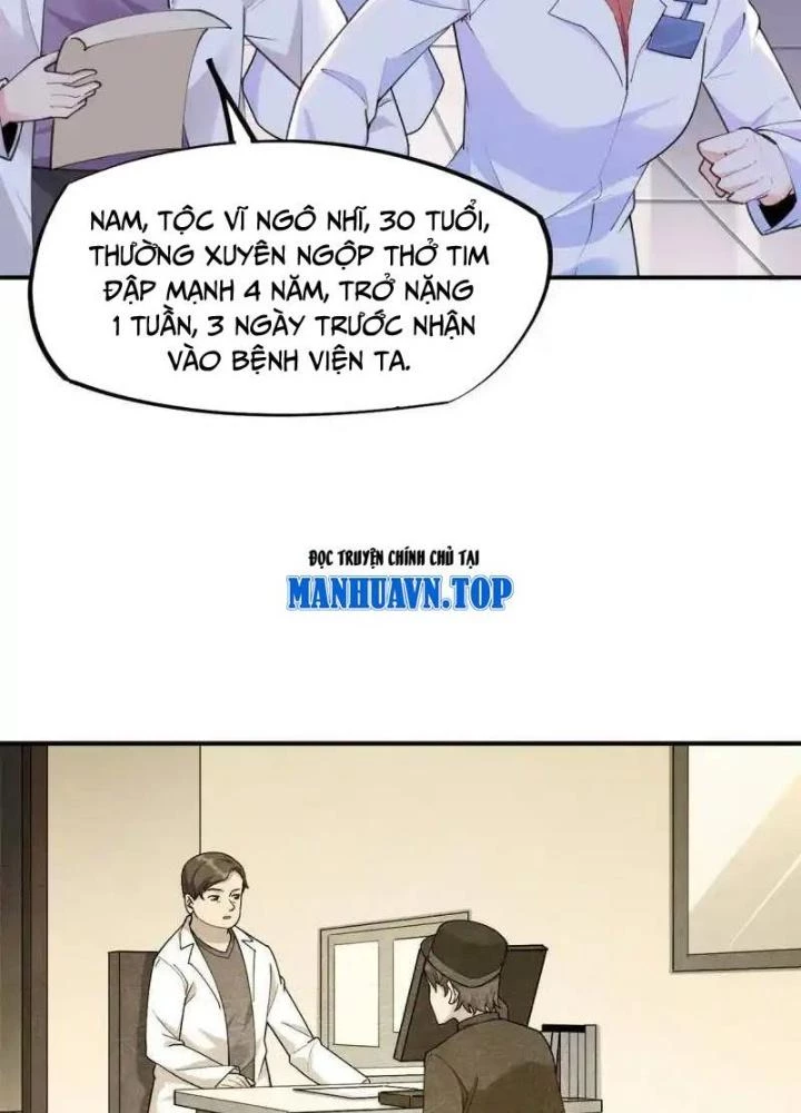 Khi Bác Sĩ Mở Hack Chapter 56 - 13