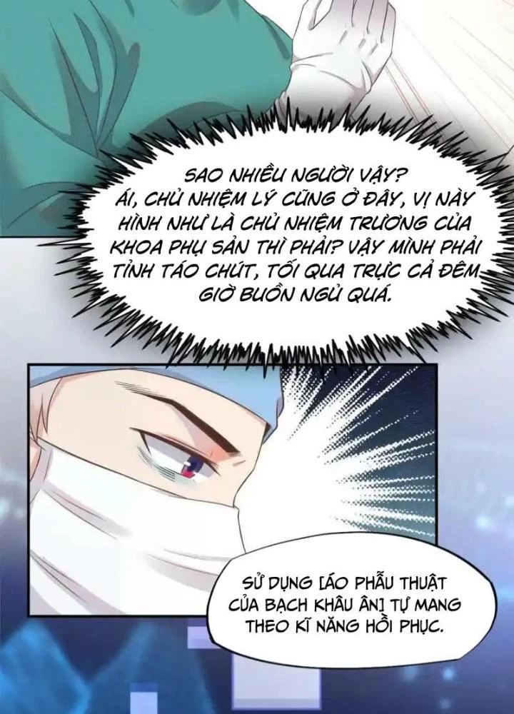 Khi Bác Sĩ Mở Hack Chapter 60 - 17