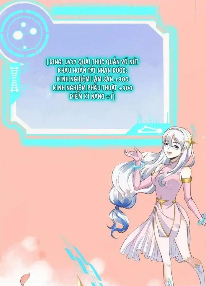 Khi Bác Sĩ Mở Hack Chapter 60 - 35