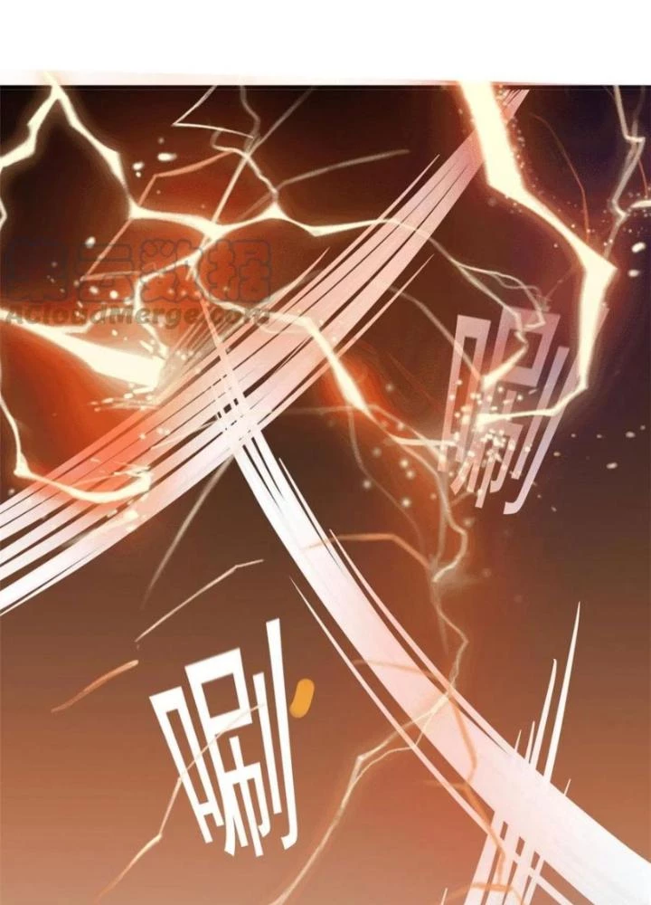 Khi Bác Sĩ Mở Hack Chapter 66 - 37