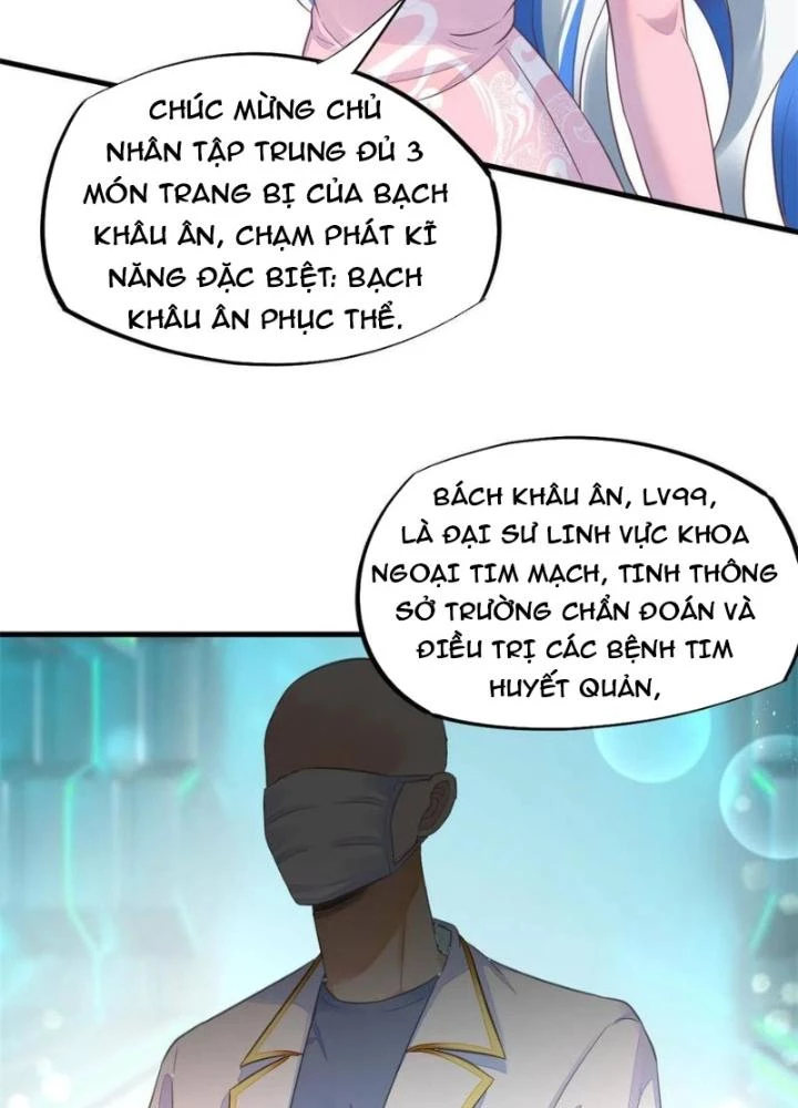 Khi Bác Sĩ Mở Hack Chapter 67 - 15
