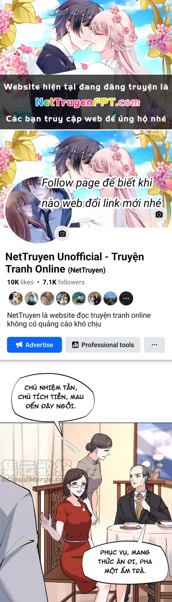 Khi Bác Sĩ Mở Hack Chapter 79 - 1