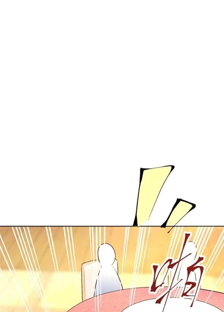 Khi Bác Sĩ Mở Hack Chapter 80 - 99