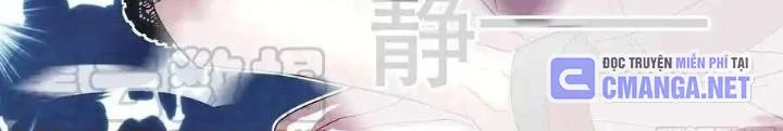 Đặc Nhiệm Siêu Cấp Thành Phố Chapter 270 - 18