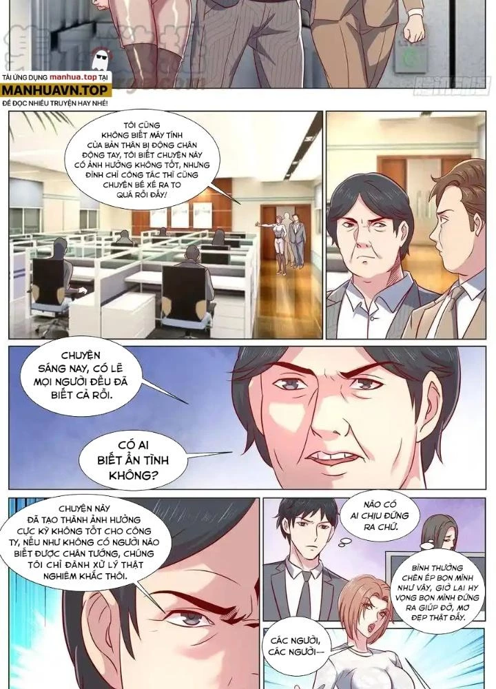 Đặc Nhiệm Siêu Cấp Thành Phố Chapter 272 - 17