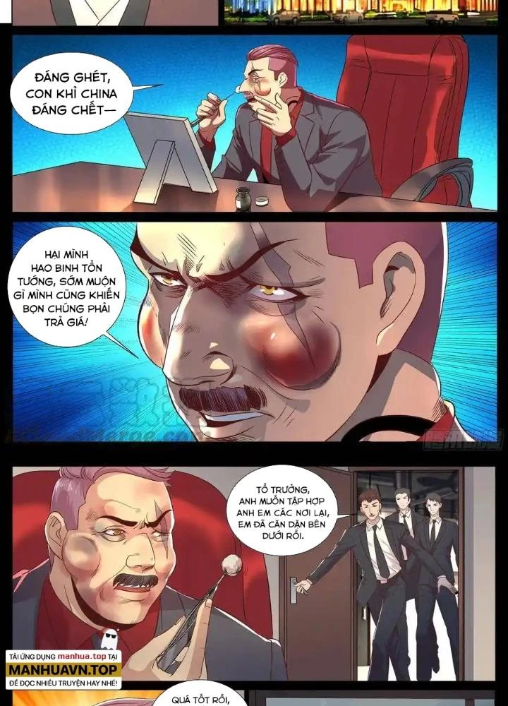 Đặc Nhiệm Siêu Cấp Thành Phố Chapter 277 - 7