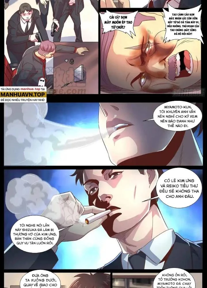 Đặc Nhiệm Siêu Cấp Thành Phố Chapter 277 - 13