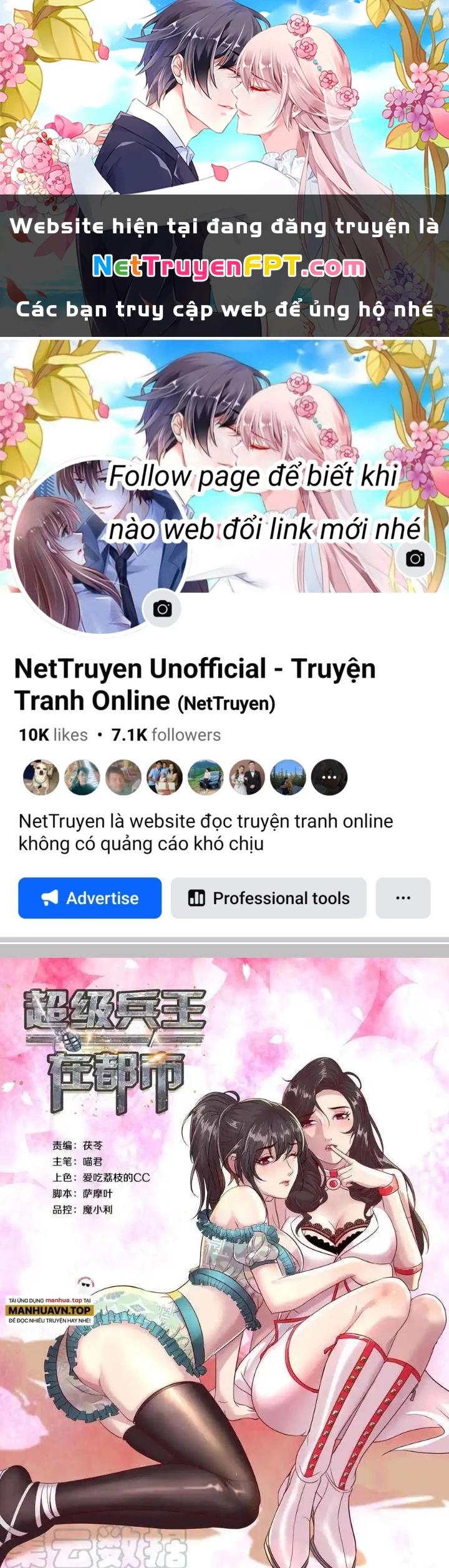 Đặc Nhiệm Siêu Cấp Thành Phố Chapter 280 - 1