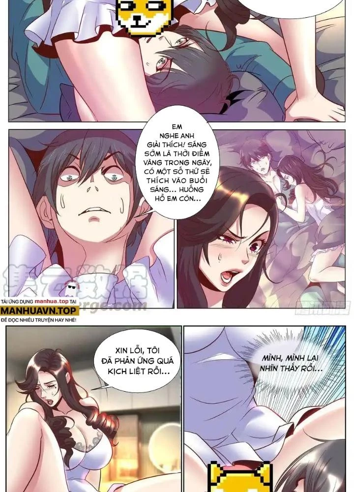 Đặc Nhiệm Siêu Cấp Thành Phố Chapter 284 - 7