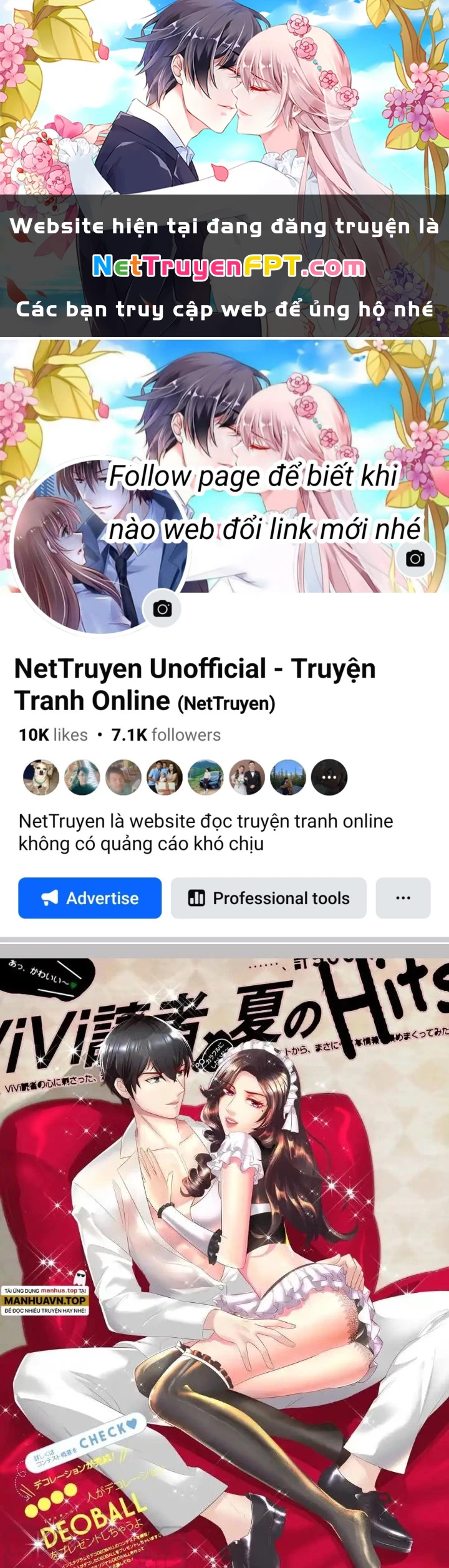 Đặc Nhiệm Siêu Cấp Thành Phố Chapter 292 - 1
