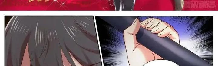 Đặc Nhiệm Siêu Cấp Thành Phố Chapter 295 - 2
