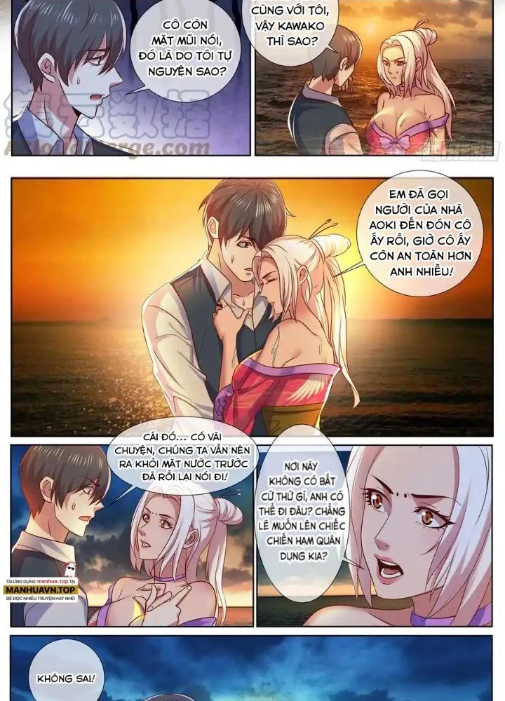 Đặc Nhiệm Siêu Cấp Thành Phố Chapter 297 - 15