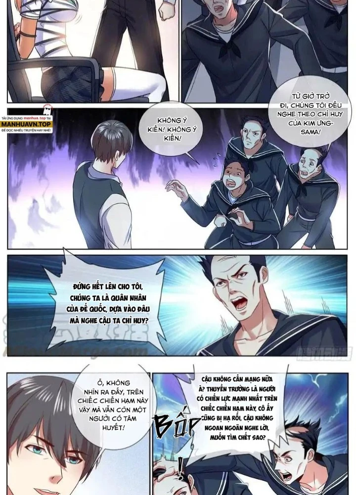 Đặc Nhiệm Siêu Cấp Thành Phố Chapter 300 - 5