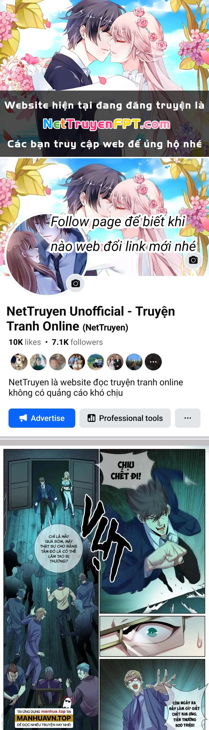Đặc Nhiệm Siêu Cấp Thành Phố Chapter 311 - 1