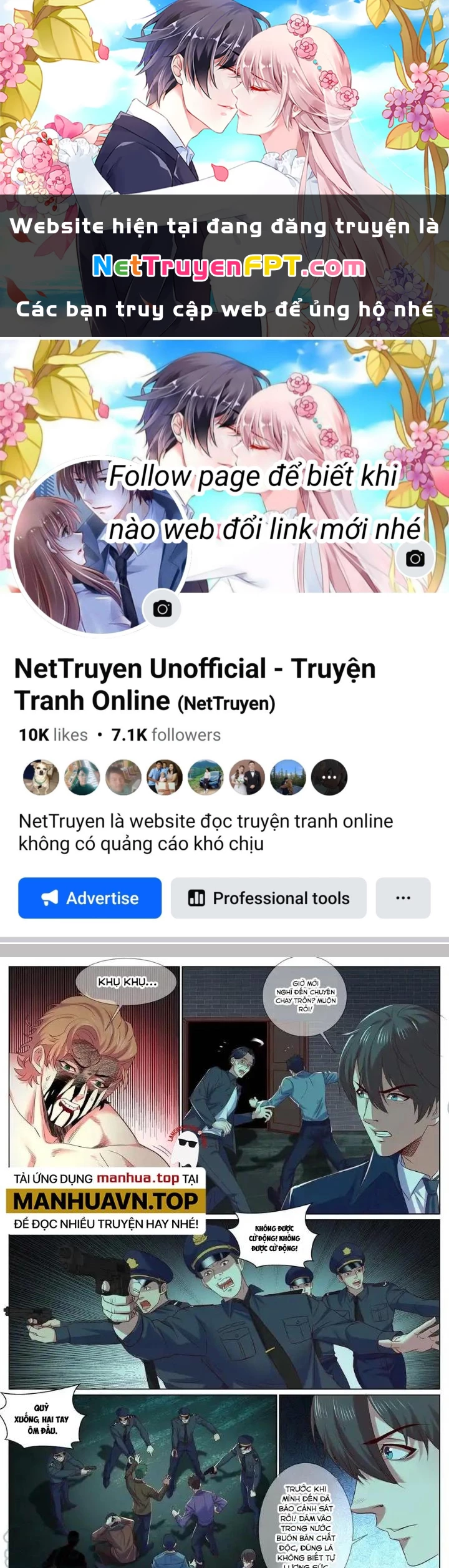 Đặc Nhiệm Siêu Cấp Thành Phố Chapter 312 - 1