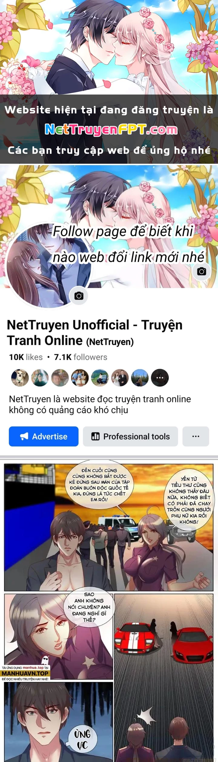Đặc Nhiệm Siêu Cấp Thành Phố Chapter 316 - 1