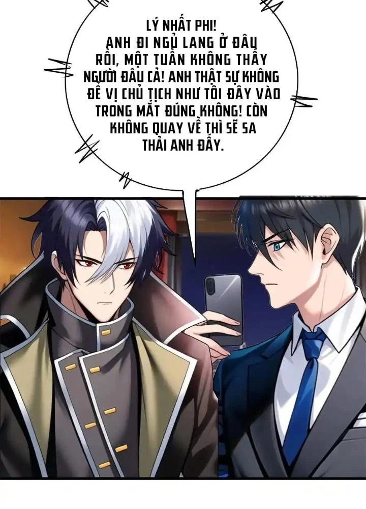 Đặc Nhiệm Siêu Cấp Thành Phố Chapter 319 - 33