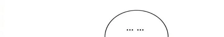 Đặc Nhiệm Siêu Cấp Thành Phố Chapter 319 - 34