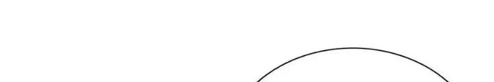 Đặc Nhiệm Siêu Cấp Thành Phố Chapter 320 - 34